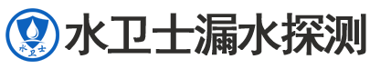 武陵源区暗管漏水检测